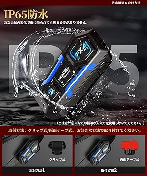Amazon.co.jp: FODSPORTS バイク インカム FX4 PRO インカム 4人
